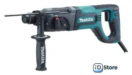Перфоратор Makita HR2475