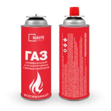 Газ для портативных газовых приборов (NAVR) 220 г.