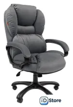 Офисное кресло CHAIRMAN Home 434 (Т-55 серый/черный пластик)