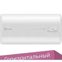 Накопительный электрический водонагреватель Electrolux EWH 50 Citadel H