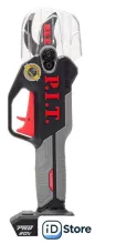 Секатор P.I.T. PDJ20H-300A (без АКБ)