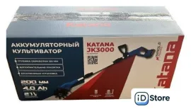 Мотокультиватор аккумуляторный Katana JK3000 (с 1-им АКБ)