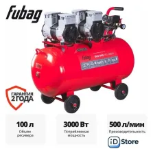Компрессор Fubag OLS 500/100 CM2х2 646075