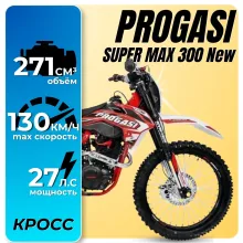 Кроссовый мотоцикл PROGASI SUPER MAX 300 New