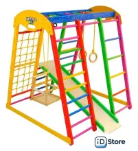 Детский спортивный комплекс Perfetto Sport Pappagallo PS-231