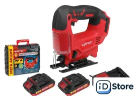 Электролобзик Wortex CJS 6529 (с 2-мя АКБ, кейс)
