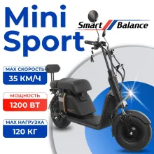 Электроскутер Smart Balance Mini Sport