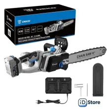 Аккумуляторная пила Deko DKCHS 40 PRO 083-2002 (с 2-мя АКБ)