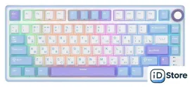 Клавиатура Royal Kludge R75 RGB Taro Milk (RK Silver)