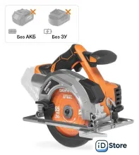 Дисковая (циркулярная) пила Daewoo Power DAS 1621Li (без АКБ)