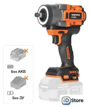 Гайковерт Daewoo Power DAX 6021Li (без АКБ)