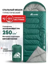 Спальный мешок RSP Lager 250 L (220x75см, зеленый молния слева)