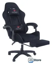 Игровое (геймерское) кресло Calviano 1584 (велюр, черный)