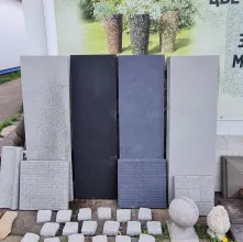 Плита плоская пошаговая 121037035 мм