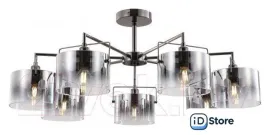 Подвесная люстра Rivoli Bonnie 2078-307