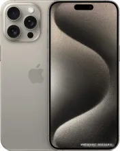 Смартфон Apple iPhone 15 Pro Max 512GB (природный титан)