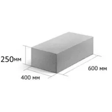 Блоки ПГС 600-400-250 - цена за поддон 1.44 м3