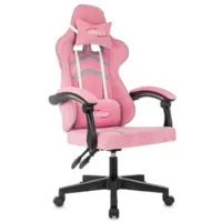 Игровое (геймерское) кресло Brabix GM-123 / 533213 (розовый)