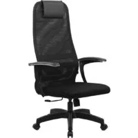 Офисное кресло Brabix EX-801 532922 (черный)