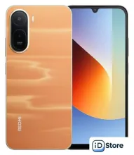 Телефон Xiaomi Redmi A7 Pro 4GB/128GB без NFC международная версия (оранжевый)