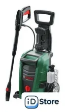 Мойка высокого давления Bosch UniversalAquatak 135 06008A7C00