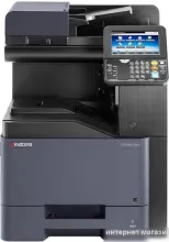МФУ Kyocera Mita TASKalfa 308ci
