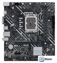 Материнская плата ASUS Prime H610M-K D4