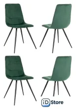 Стул Бюрократ CH-K1 4 шт (зеленый Holland 30/черный)