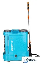 Аккумуляторный опрыскиватель GPT ZFB-12 Comfort Mix