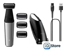 Триммер для тела Philips Bodygroom 5000 BG5021/15