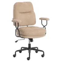 Кресло офисное TetChair Bunny (бежевый)