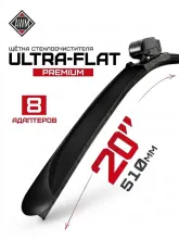Щетка стеклоочистителя AWM UF 20 R ULTRA FLAT