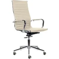 Офисное кресло Brabix Premium Intense EX-531 (экокожа/хром бежевый)