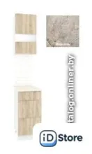 Готовая кухня Кортекс-мебель Корнелия Экстра 40р3ш правый (дуб сонома/марсель)