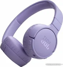 Наушники JBL Tune 670NC (сиреневый)