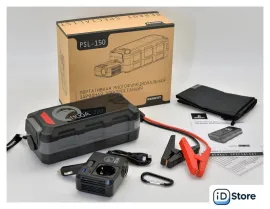 Портативное пусковое устройство Беркут PSL-150