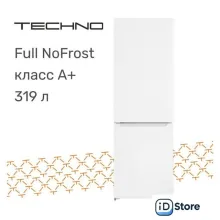 Холодильник TECHNO FN2-43