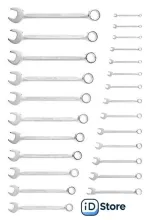 Набор ключей Hoegert Technik HT1W496-1 (26 предметов)