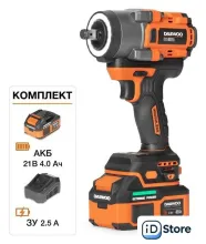 Гайковерт Daewoo Power DAX 6021Li Set (с 1-им АКБ, кейс)