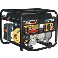 Бензиновый генератор Huter DY2500L