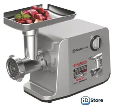 Мясорубка Sakura SA-6426 Professional