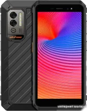 Смартфон Ulefone Armor X11 Pro (черный)