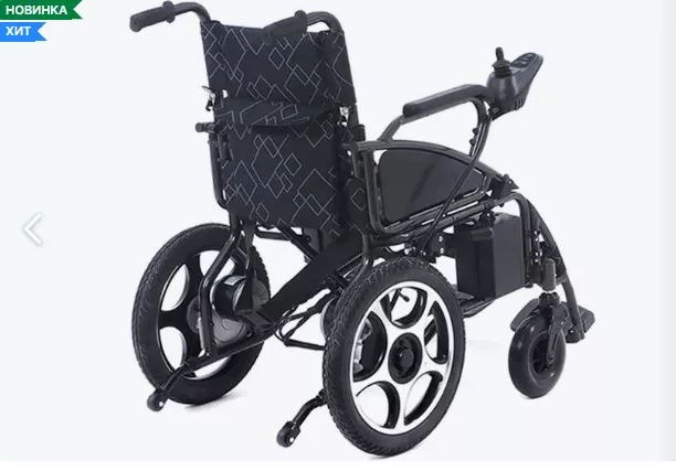 Электрическая кресло-коляска MET Start 610