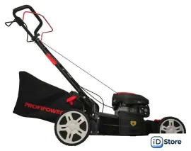 Газонокосилка Profipower GLM-7.0P