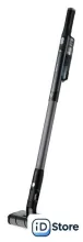 Пылесос Brayer BR4270
