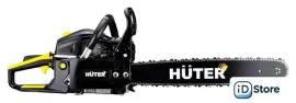 Бензопила Huter BS-52M