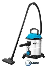Пылесос Kitfort KT-548