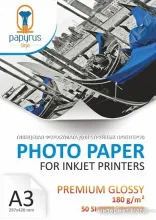Papyrus Глянцевая Premium A3, 180 г/м2 50 листов