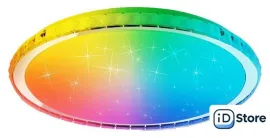 Припотолочная люстра Ambrella light Orbital RGB FF501 CH (хром)