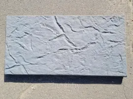 Плита текстурная, пошаговая 78038050 мм.